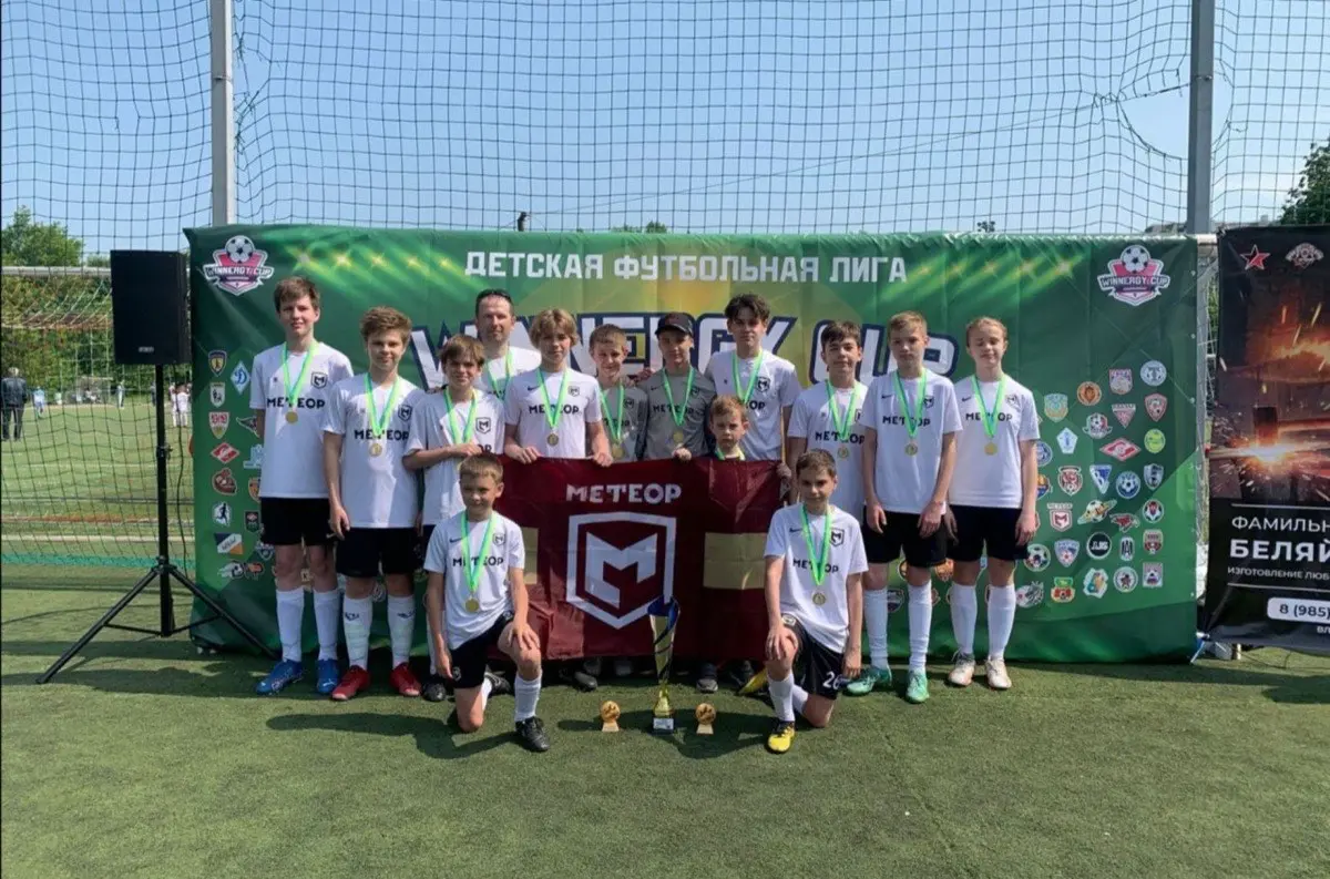 Позиции в футболе: какая подходит вашему ребёнку