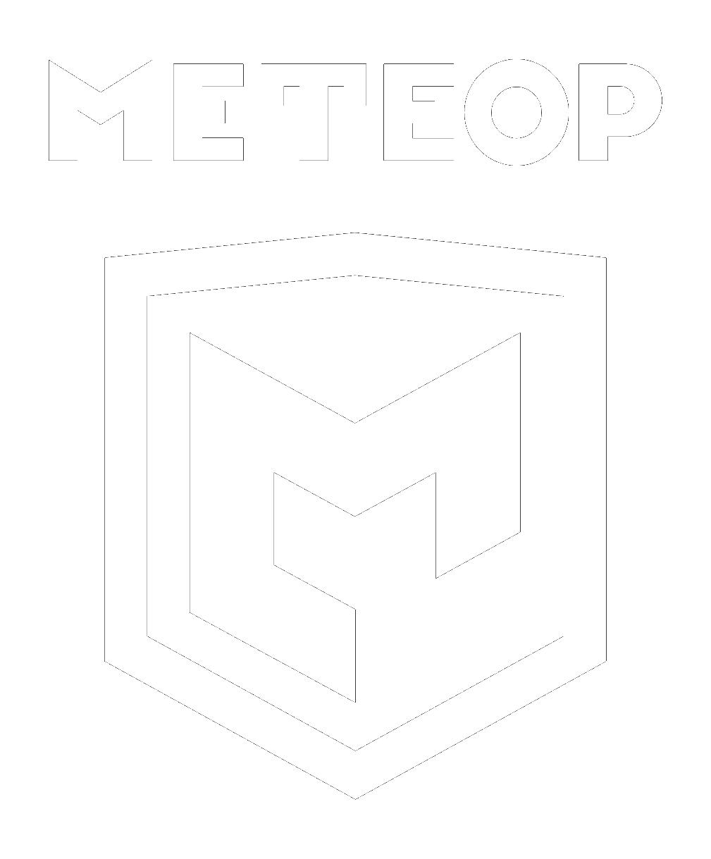 Метеор